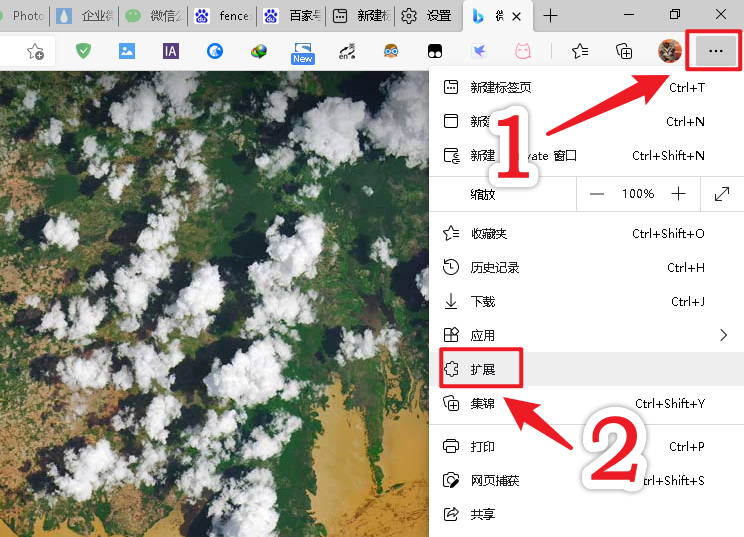 插件是什么意思？分析安裝瀏覽器插件的作用及安裝方法