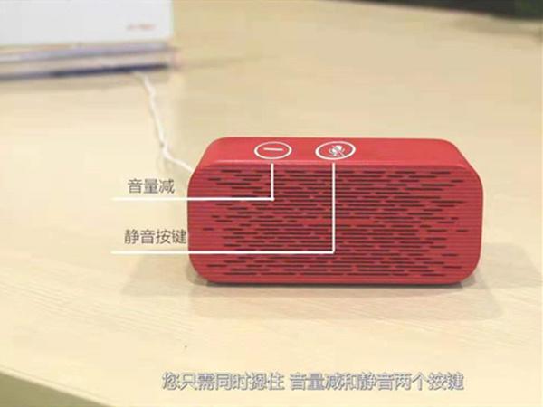 天貓精靈怎么聯網？分享天貓精靈離線后重新連接網絡詳細步驟介紹