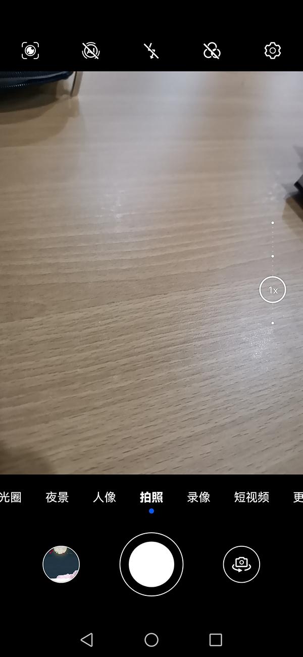 朋友圈背景圖尺寸如何調整（調整朋友圈背景圖的詳細教程）