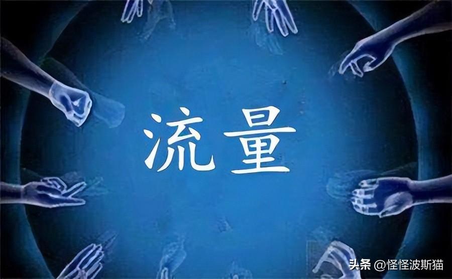 抖音怎樣改名字？容易吸粉的抖音昵稱大全