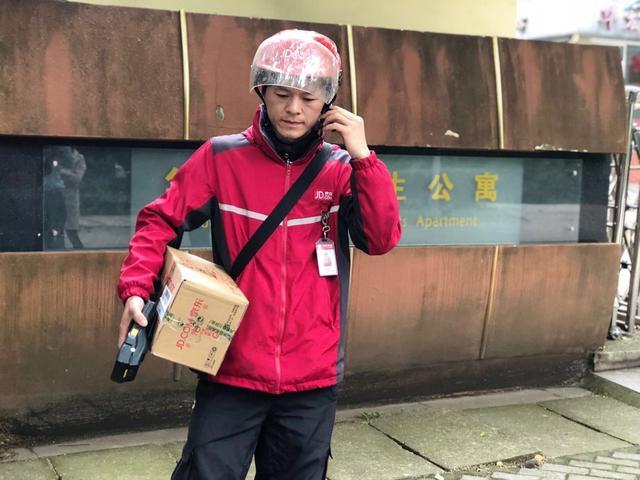 京東快遞幾點上班？京東快遞店服務時間規則表一覽