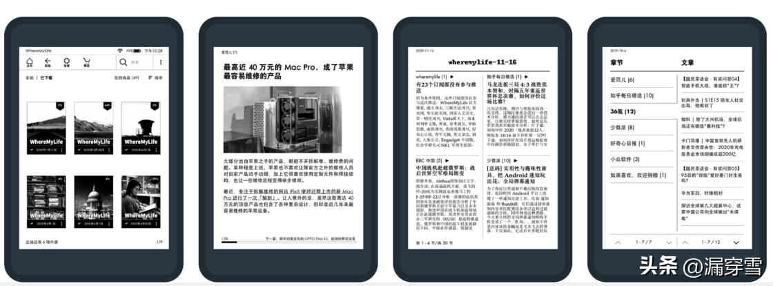 亞馬遜kindle官網登錄？注冊亞馬遜kindle的流程條件及登錄使用教程