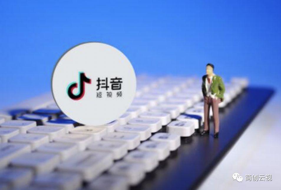 抖音怎么開小號教程介紹（分享抖音平臺開小號及新手起號的方法）