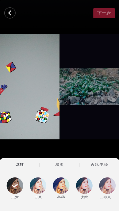 抖音如何合拍？分享超簡單的抖音合拍六個步驟