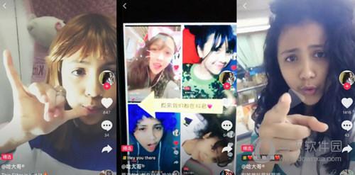 抖音怎么加好友？分享通過抖音號加微信好友的方法