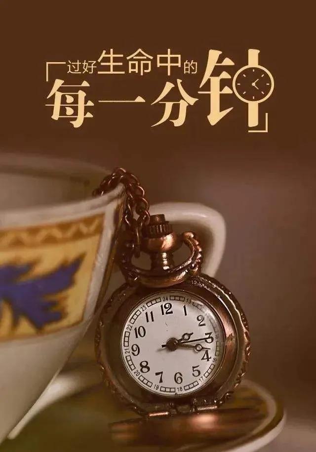正能量段子文案（容易上熱門的正能量文案精修合集）
