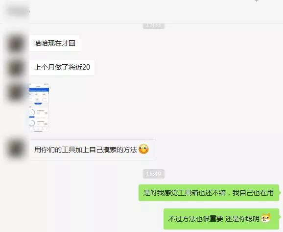 京東618快遞延誤怎么辦？解析快遞延誤賠償規則