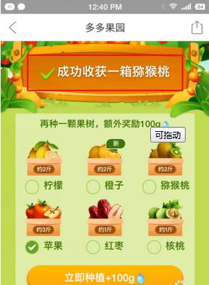 電商營銷的策略與方法是什么？帶你了解電商營銷的策略及應用場景