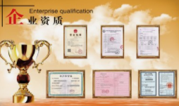 資質(zhì)是什么意思？帶你了解資質(zhì)的含義及好處
