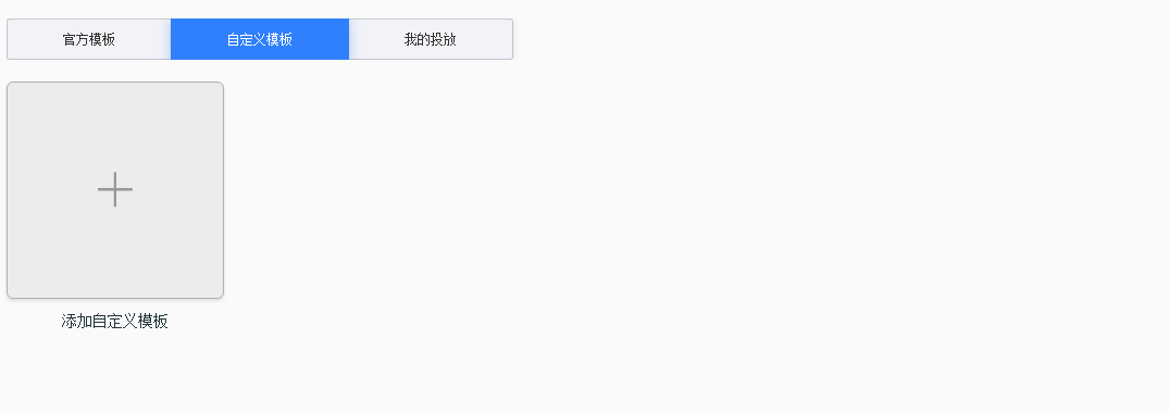 淘寶網頁版入口介紹（分享淘寶、天貓后臺各項入口）