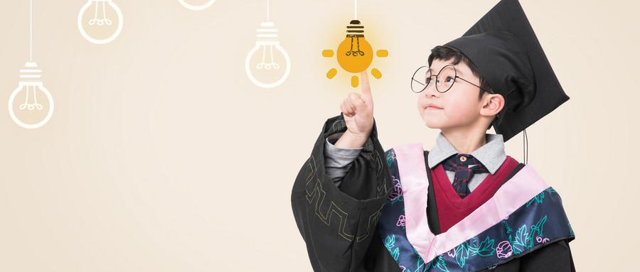 思維導圖是什么意思？帶你了解思維導圖的含義及用法
