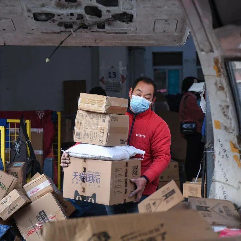 派送中要等多久？帶你了解物流訂單派送中的派送時效