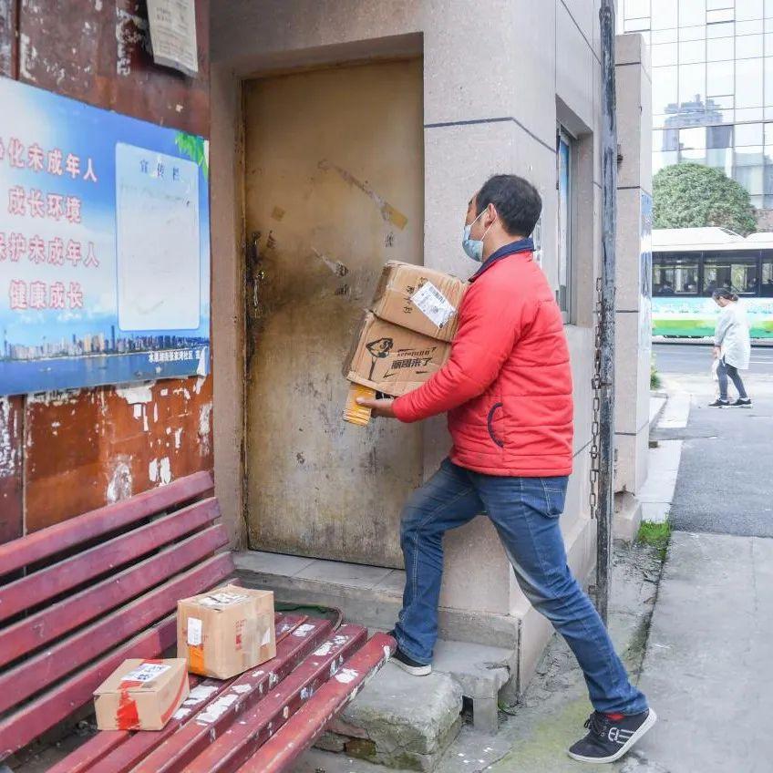 派送中要等多久？帶你了解物流訂單派送中的派送時效