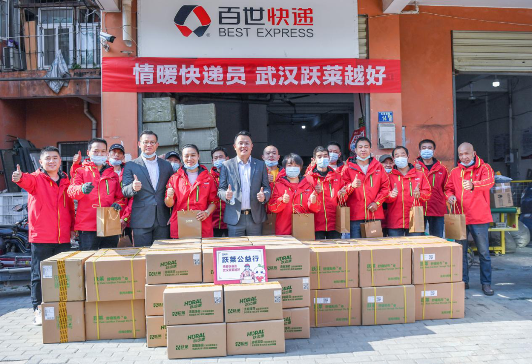 派送中要等多久？帶你了解物流訂單派送中的派送時效