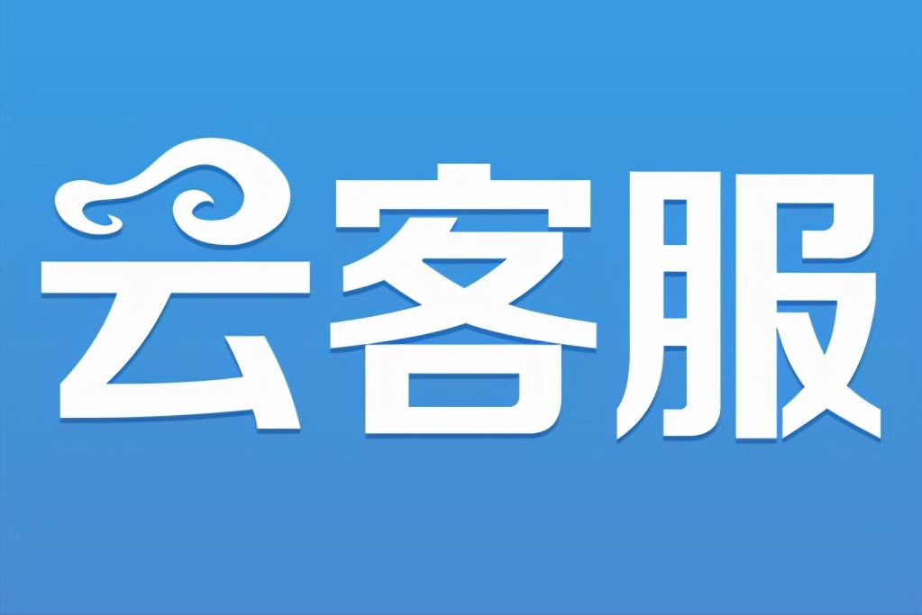 阿里巴巴云客服兼職平臺？分享云客服賺錢的方法及渠道