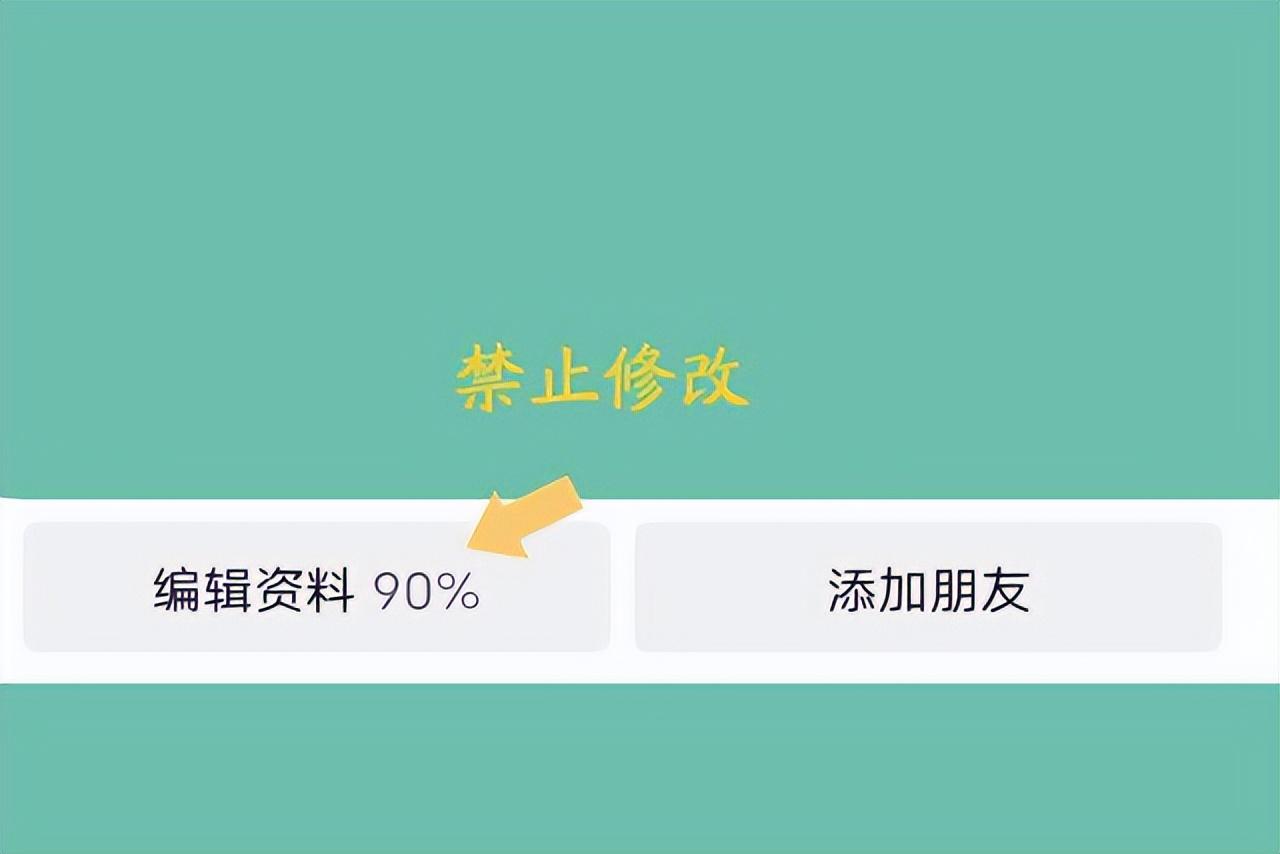 抖音客戶端從哪里打開？盤點抖音賬號鎖定保護解除關閉方法