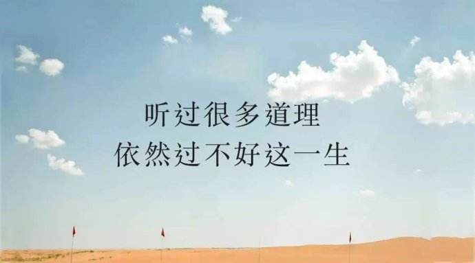 原理是什么意思？原理的含義解釋及和真理的區(qū)別