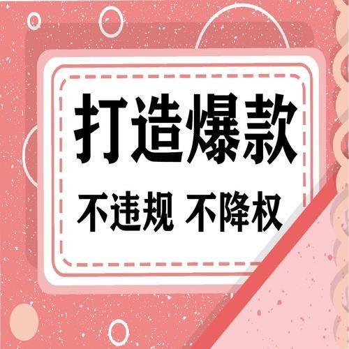 淘寶補(bǔ)單平臺(tái)app有哪些？淘寶十大補(bǔ)單平臺(tái)排行榜