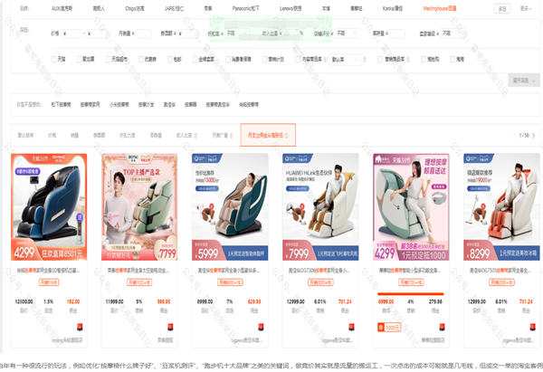 線下推廣是什么意思？產品線下推廣的方式有哪些？