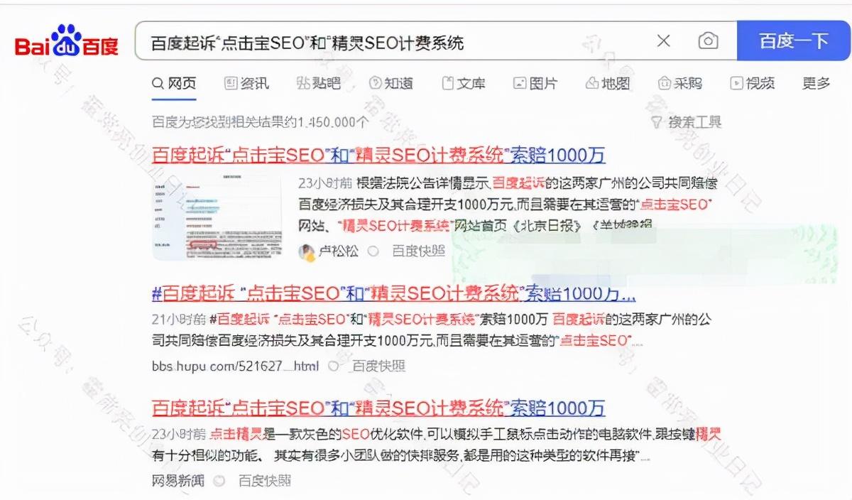 線下推廣是什么意思？產品線下推廣的方式有哪些？