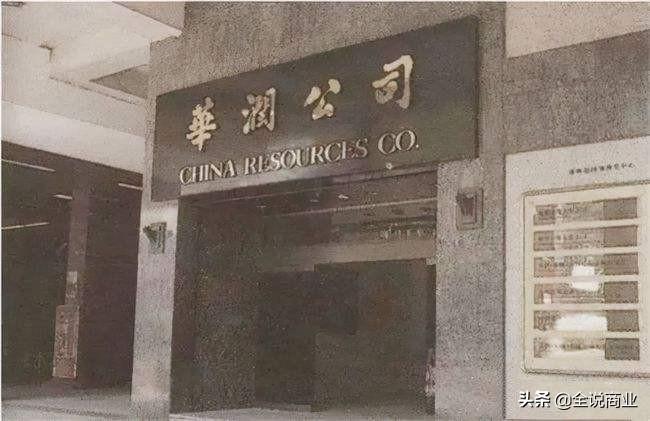 華潤(rùn)創(chuàng)始人是誰(shuí)？華潤(rùn)創(chuàng)始人秦邦禮的故事介紹及發(fā)展動(dòng)態(tài)