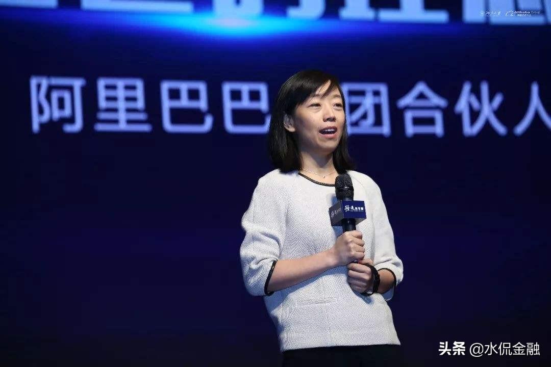 阿里巴巴創始人（分享阿里巴巴創始人十八羅漢名單）