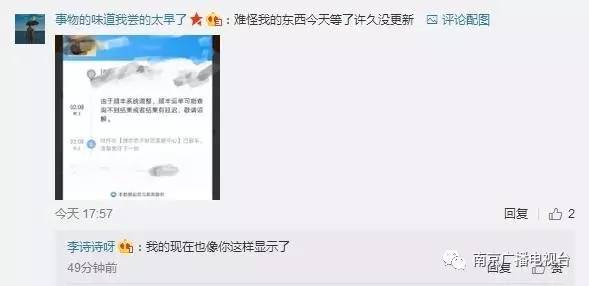 淘寶和順豐是怎么回事？現(xiàn)在淘寶上走順豐給發(fā)貨嗎？