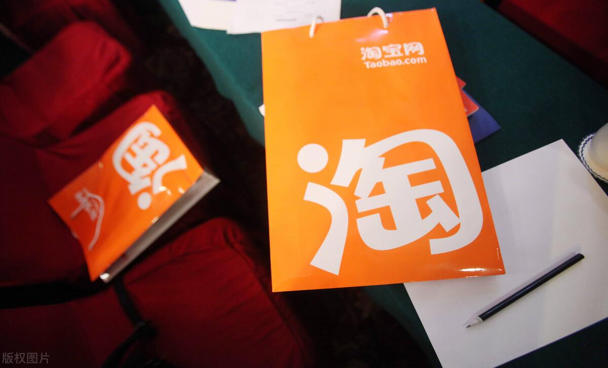 淘寶免密支付怎么設置？淘寶免密支付額度調整方法及大額免密功能