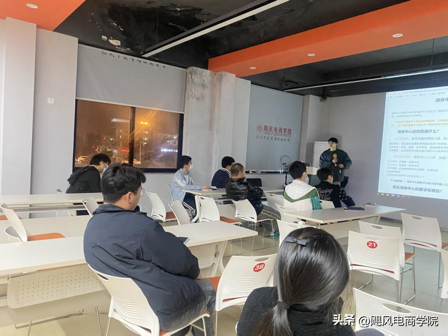 新手想開網(wǎng)店怎么開？電商開網(wǎng)店賺錢的方法及前期準(zhǔn)備工作