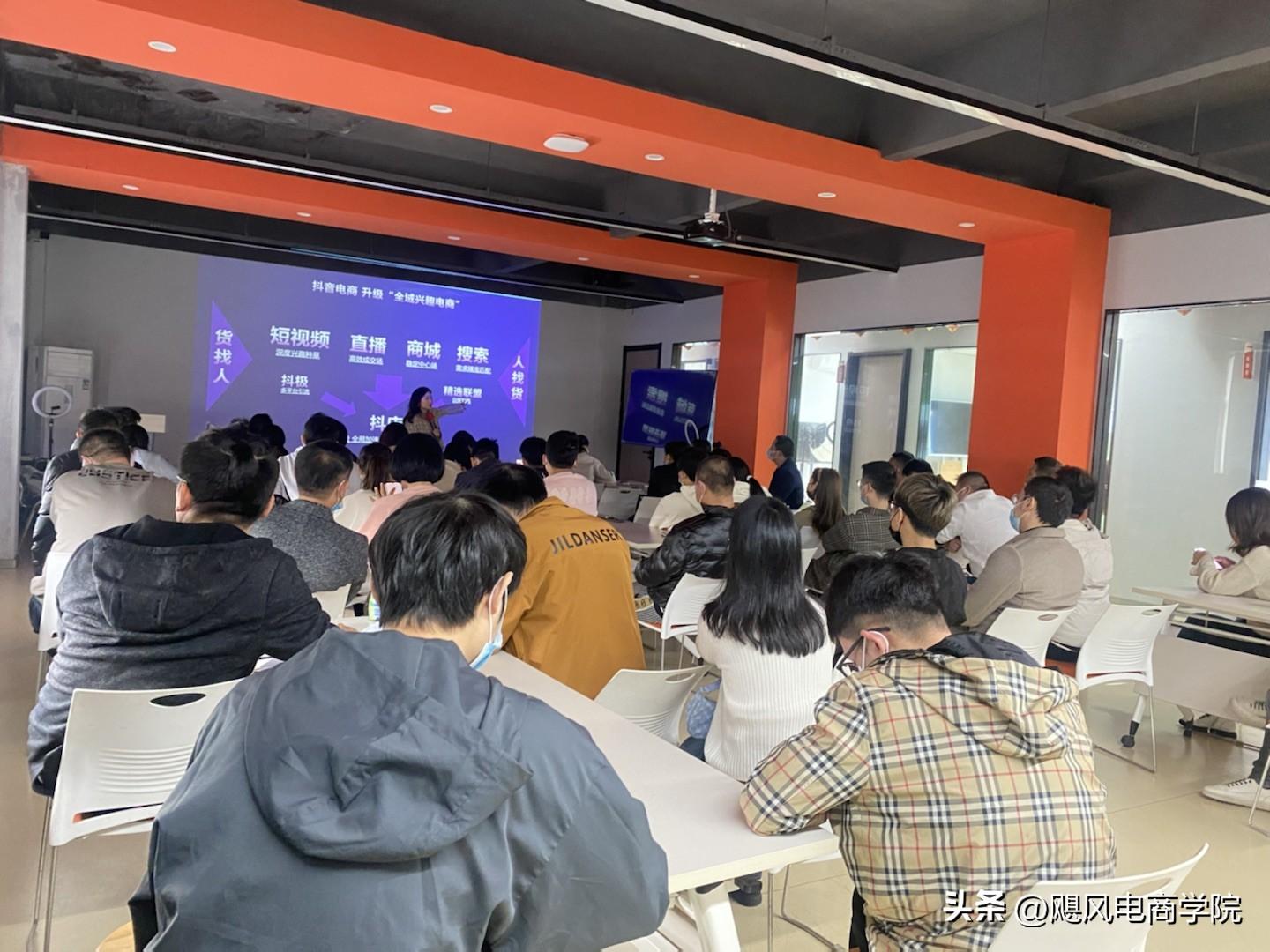 新手想開網(wǎng)店怎么開？電商開網(wǎng)店賺錢的方法及前期準(zhǔn)備工作