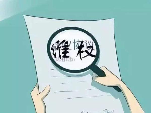 315是什么意思？全國315產品檢查及三無產品查驗的效果