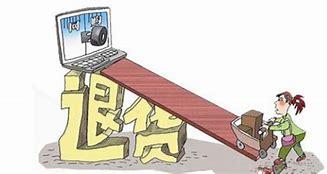 貨不對板意思是什么？網購貨不對板含義解釋及產生條件介紹