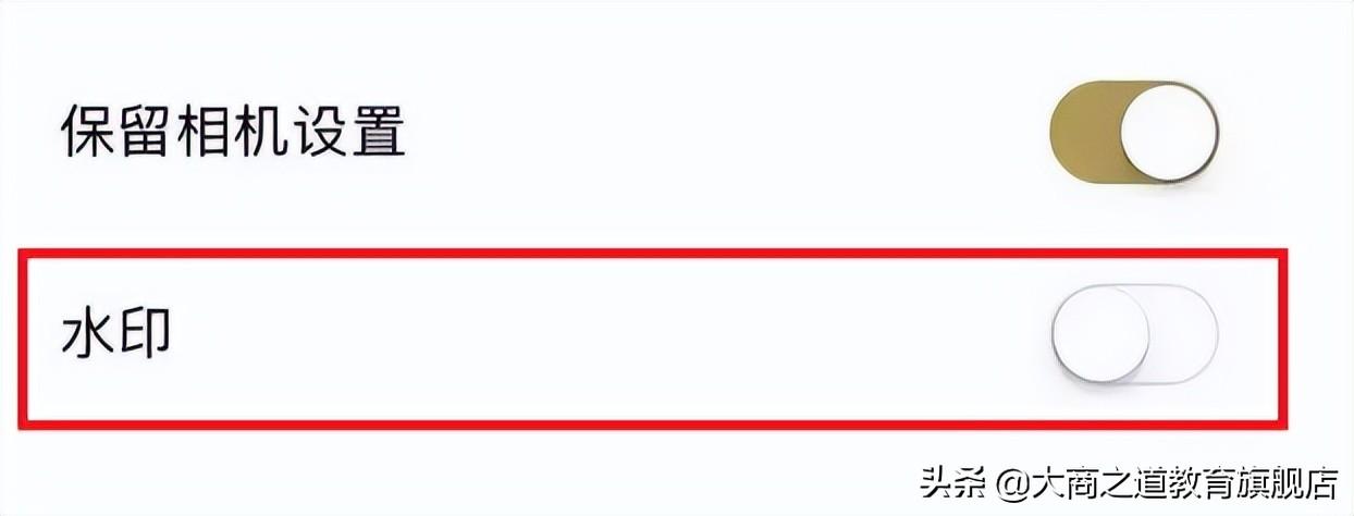 敏感詞匯是什么意思？盤點抖音敏感詞匯合集