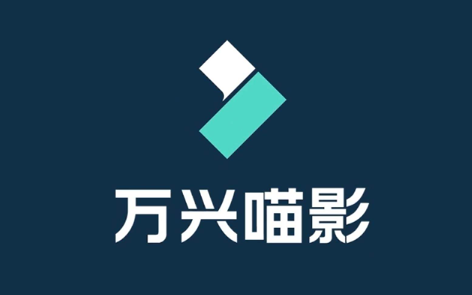 抖音剪輯軟件叫什么？抖音短視頻剪輯軟件工具的使用及介紹