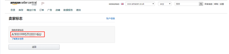 連連跨境收款的費率（練練收款的費用及提現方式介紹）