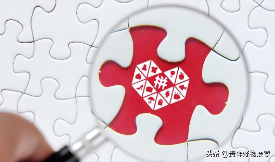 拼多多有運費險嗎？拼多多運費險一般情況下退多少？