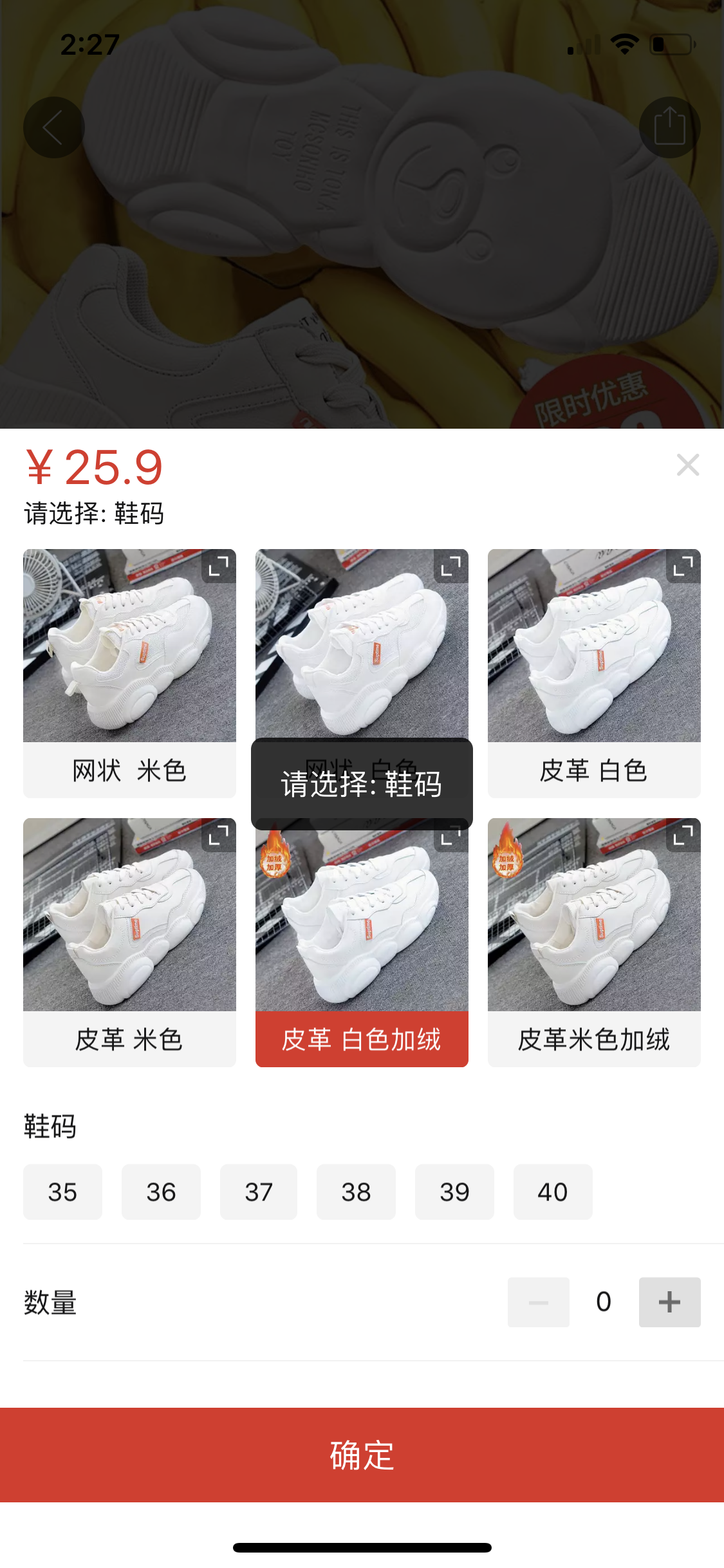 拼多多訂單查詢（拼多多查看個人訂單的詳細流程）