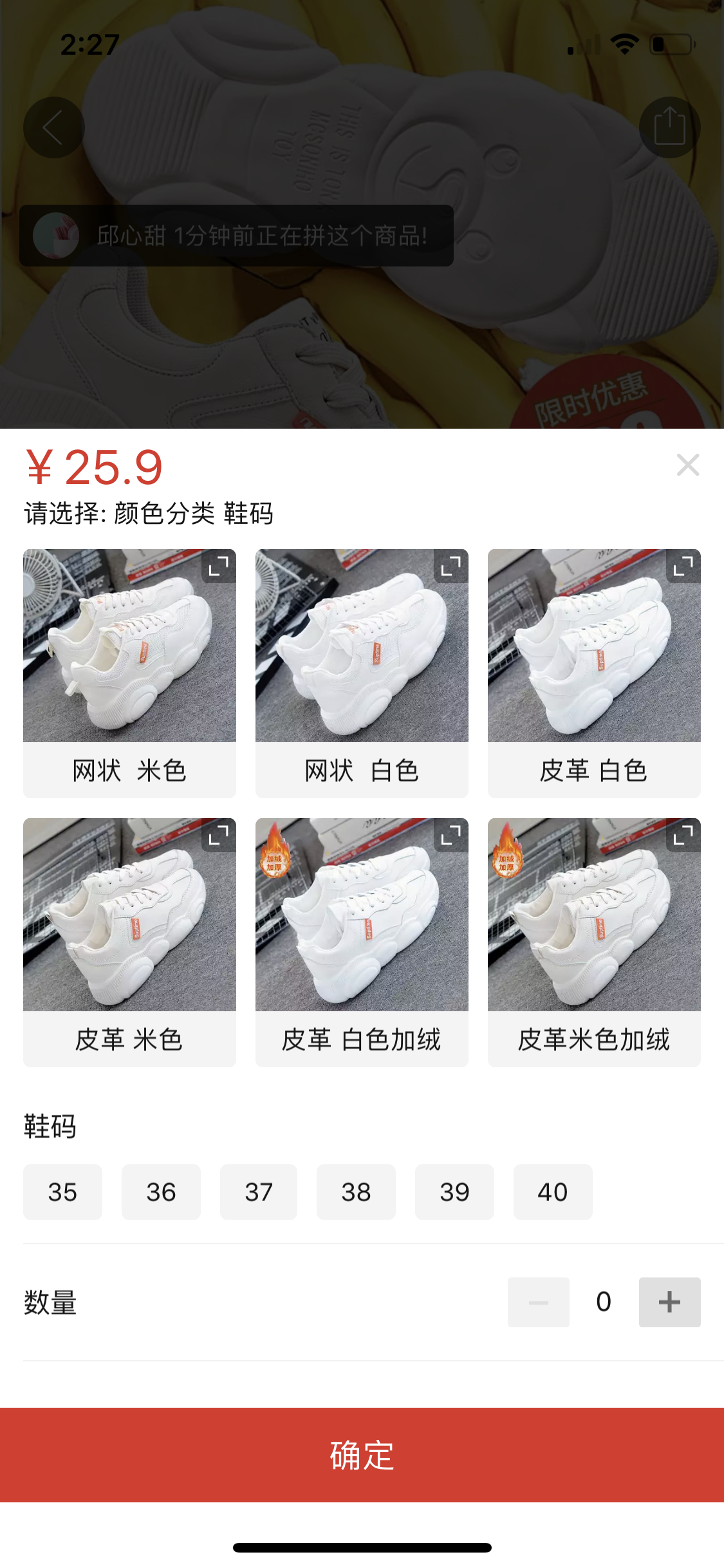 拼多多訂單查詢（拼多多查看個人訂單的詳細流程）