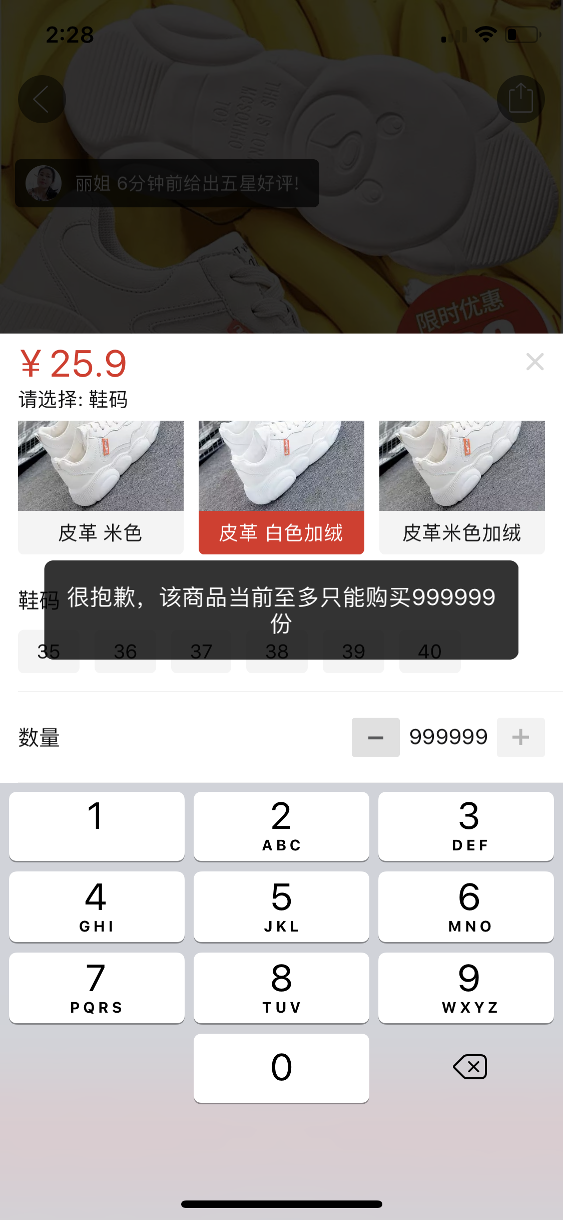拼多多訂單查詢（拼多多查看個人訂單的詳細流程）