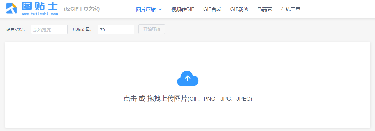 51短視頻是什么？關于51短視頻下載安裝的流程及使用教程