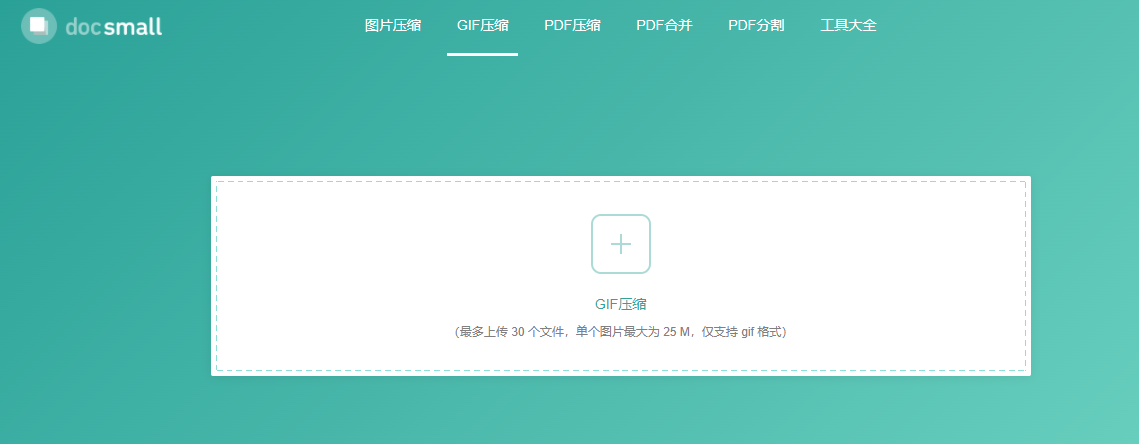51短視頻是什么？關于51短視頻下載安裝的流程及使用教程