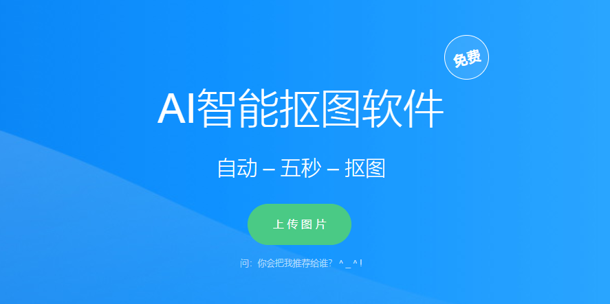 51短視頻是什么？關于51短視頻下載安裝的流程及使用教程