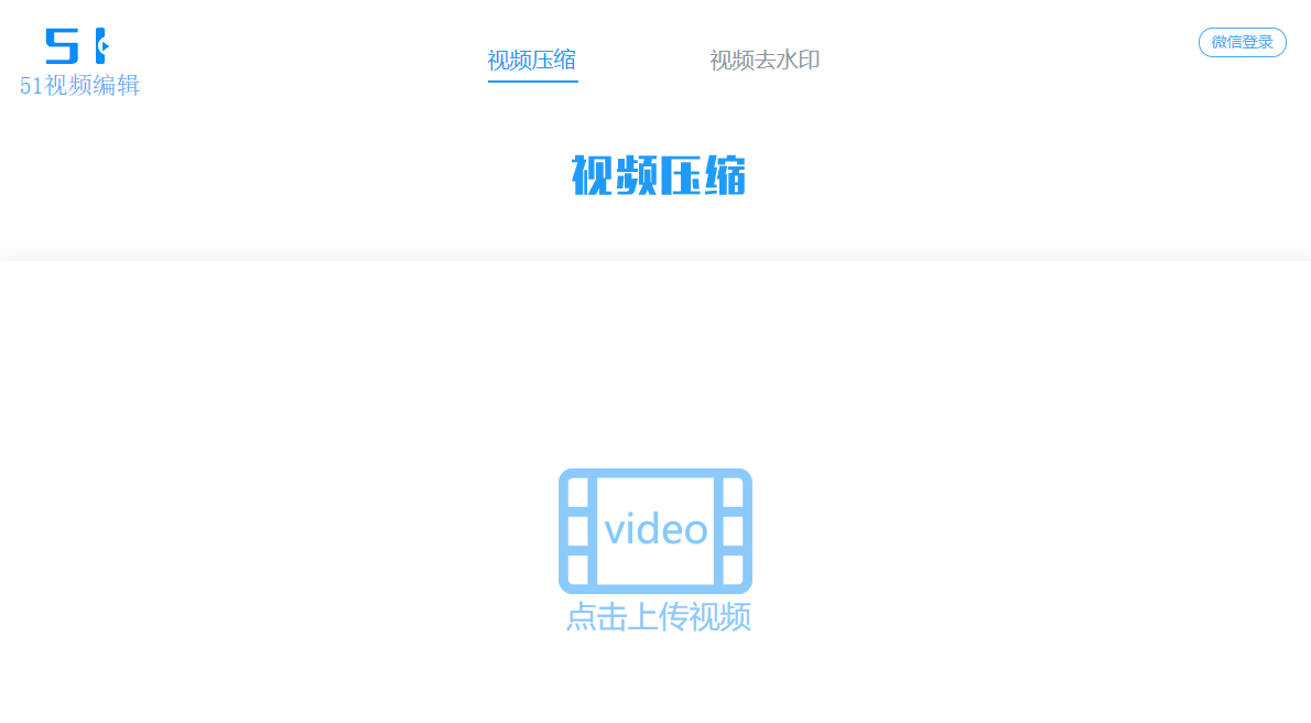 51短視頻是什么？關于51短視頻下載安裝的流程及使用教程