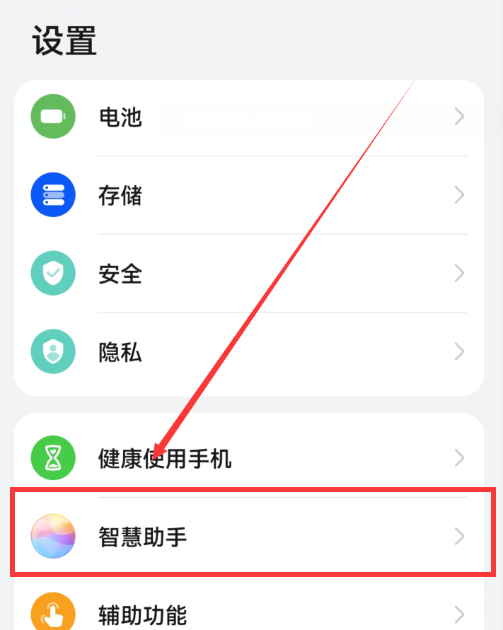 支付寶健康碼怎么弄？支付寶打開登錄及刷新的辦法和操作指南