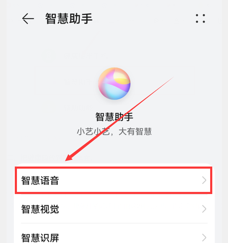 支付寶健康碼怎么弄？支付寶打開登錄及刷新的辦法和操作指南