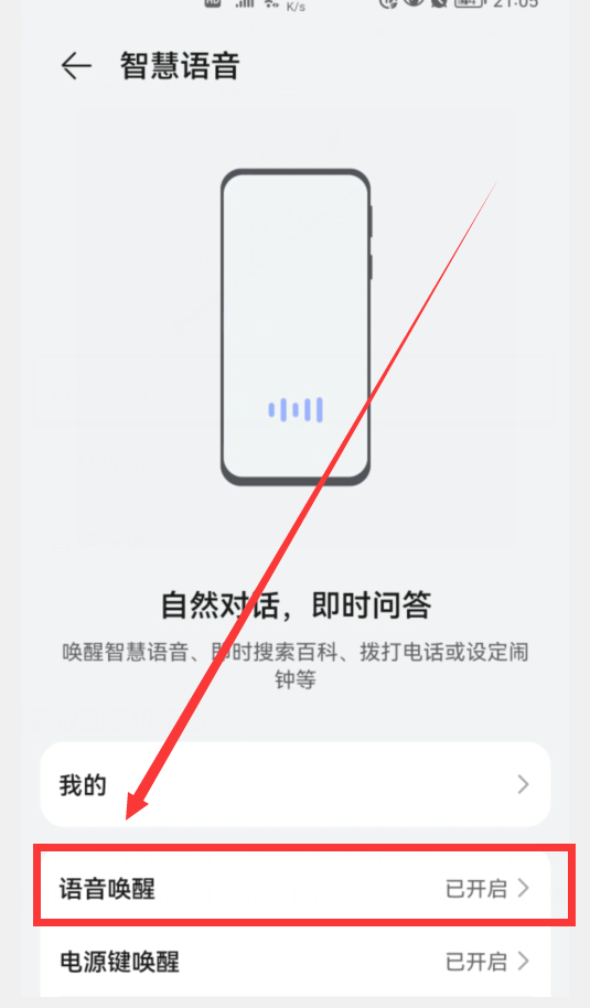 支付寶健康碼怎么弄？支付寶打開登錄及刷新的辦法和操作指南