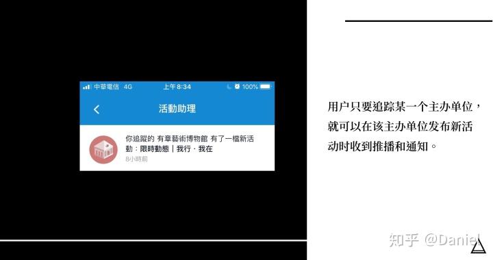 產品定位包括哪些？如何正確理解產品定位功能及價格取向？