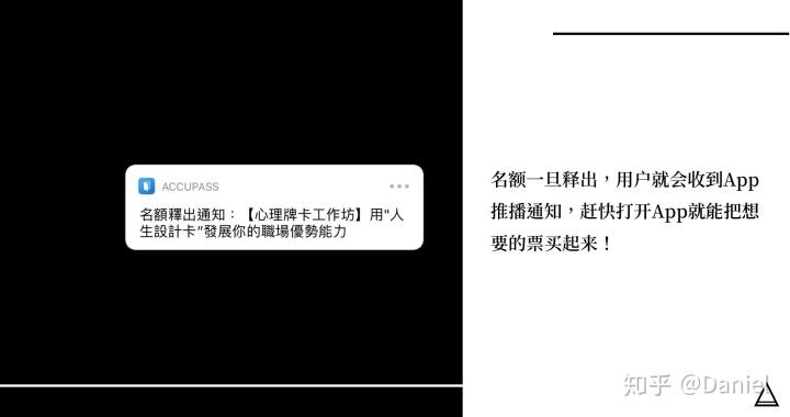 產品定位包括哪些？如何正確理解產品定位功能及價格取向？