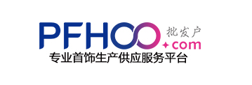 一件代發貨源網哪個平臺便宜？推薦幾個低價貨源平臺及渠道