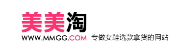一件代發貨源網哪個平臺便宜？推薦幾個低價貨源平臺及渠道